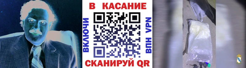 Купить МАРИХУАНА  АМФЕТАМИН  ГАШ  МЕФ  Алапаевск