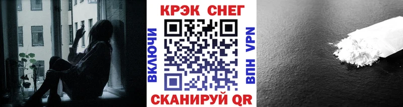 Cocaine VHQ  Купить закладки  Алапаевск 
