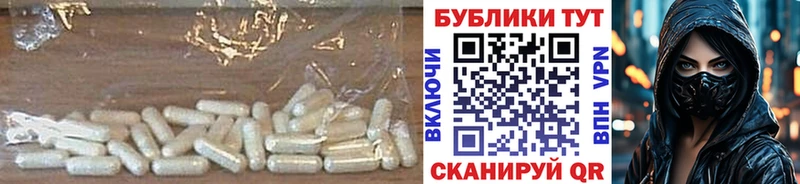 ЭКСТАЗИ бентли  Купить закладки  Алапаевск 
