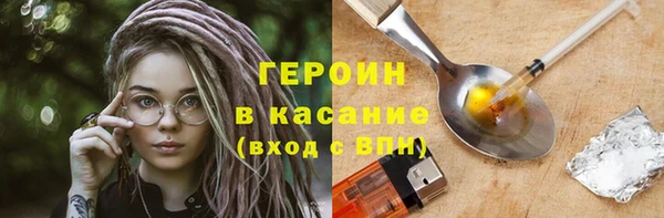 прущий лед Заводоуковск