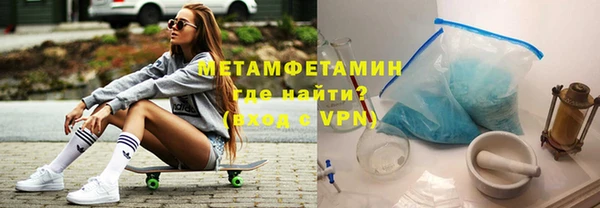 мяу мяу мука Зеленодольск