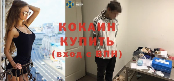 mix Зерноград