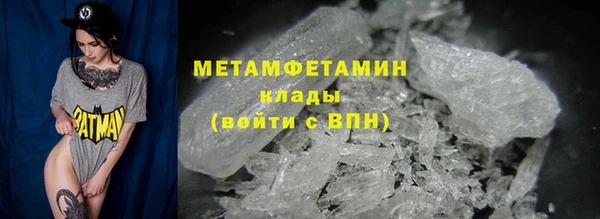 прущий лед Заводоуковск