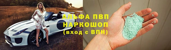 mix Зерноград