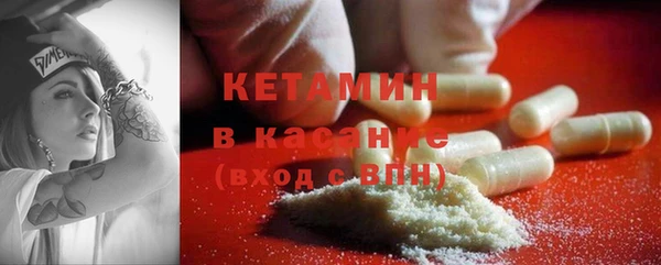прущий лед Заводоуковск