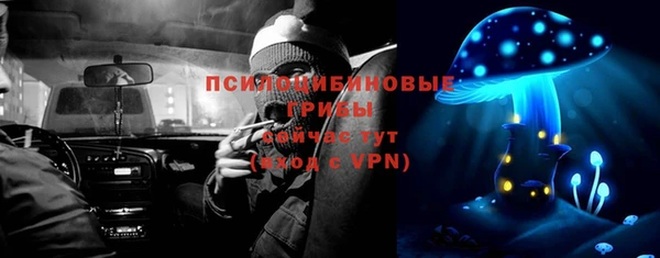 крисы Заволжье
