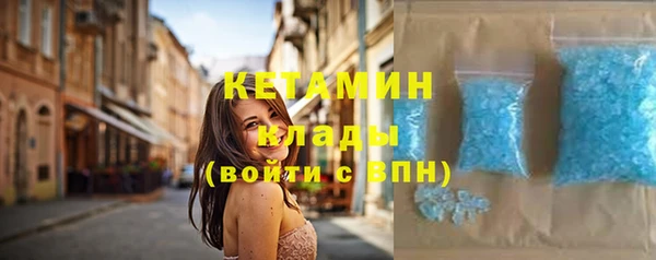 крисы Заволжье