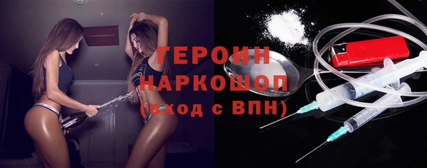 мяу мяу мука Зеленодольск