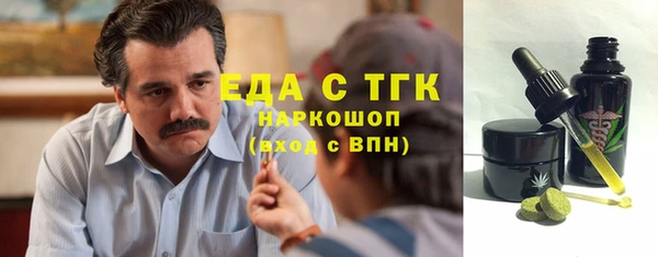 крисы Заволжье
