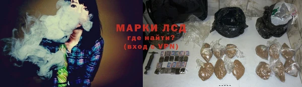 прущий лед Заводоуковск