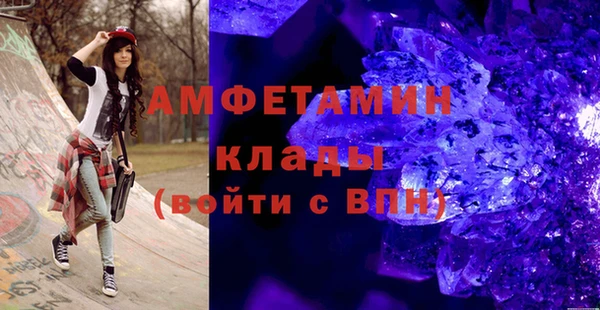 мяу мяу мука Зеленодольск