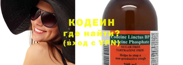 mix Зерноград