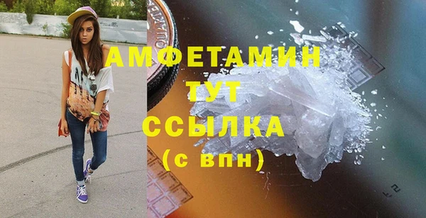 mix Зерноград