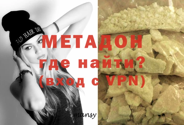 прущий лед Заводоуковск