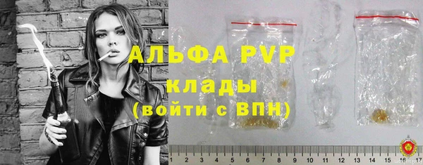mix Зерноград