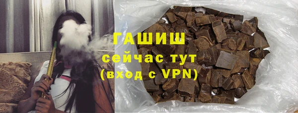 прущий лед Заводоуковск