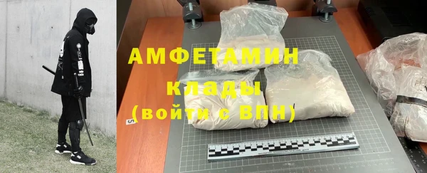 прущий лед Заводоуковск