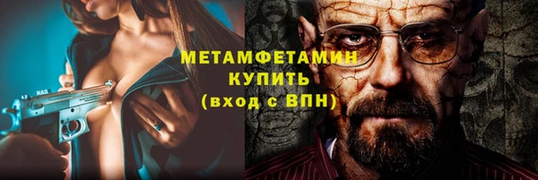 крисы Заволжье