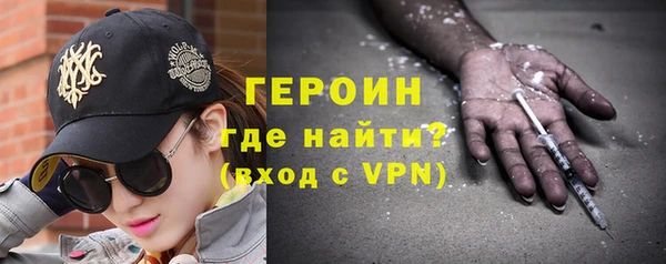 крисы Заволжье