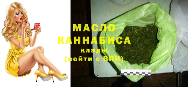 крисы Заволжье